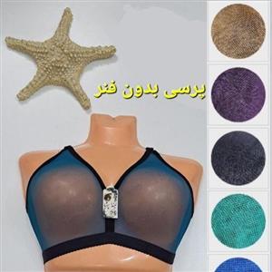 سوتین پرسی بدون فنر رنگبندی متنوع از سایز 75 تا 85