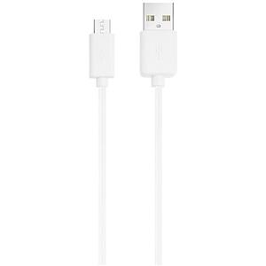 کابل شارژ اندروید SAMSUNG مدل S7 - سفید - DST