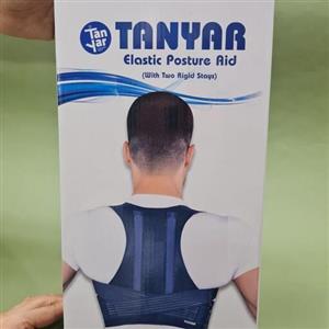 قوزبند پل دار جلوگیری از افتادگی شانه تن یار