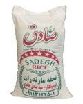 صادق تحفه مازندران (برنج کشت دوم) - 10 کیلویی
