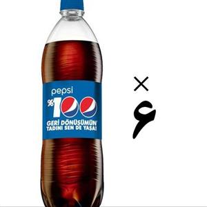 نوشیدنی گازدار پپسی کولا 6 عددی Pepsi Cola 