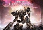 اکانت قانونی ARMORED CORE VI FIRES OF RUBICON PS5 ظرفیت دوم