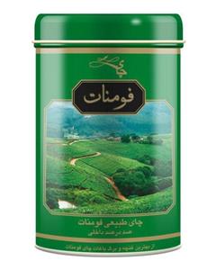 فومنات چای زرین بهاره ایرانی فومنات 250 گرمی 