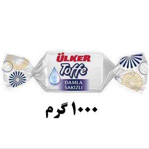 تافی سقز اولکر 1 کیلویی Ulker 