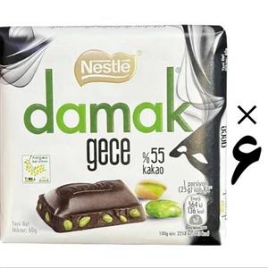 شکلات تلخ 6 عددی داماک نستله Nestle Damak 