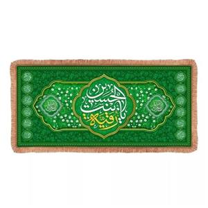 سفره حضرت رقیه بنت الحسین