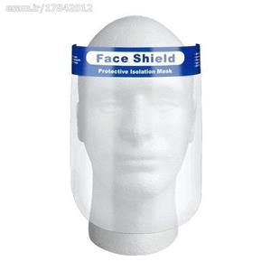 توری محافظ صورت پارکسون ABZ مدل FS824 Parkson ABZ FS824 Mesh Face Shield