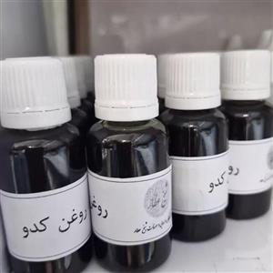 روغن کدو خالص ودست ساز