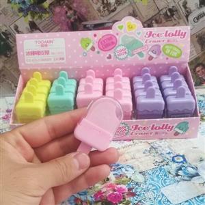 پاک کن فانتزی بستنی گاز زده، پاک کن بستنی، پاک کن فانتزی