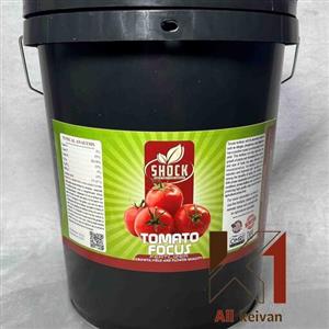 کود 20 لیتری مخصوص گوجه فرنگی شوک