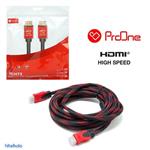 کابل ProOne PCH73 HDMI 1.5m پوست ماری - کد 1794