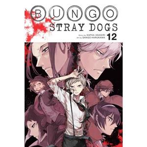 کتاب مانگا سگهای ولگرد بانگو  Bungo Stray Dogs 12