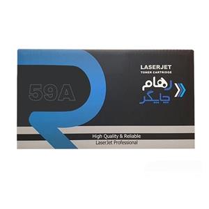 کارتریج مشکی رهام چاپگر مدل 59a 