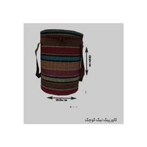 کاور پیک نیک کوچیک