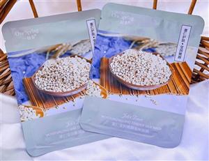 ماسک ورقه ای لوبیا سفید (پک 10 عددی)