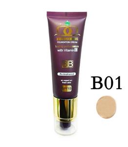 کرم پودر تیوپی دیورجنت .شماره B01