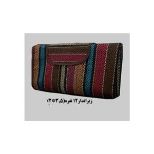 زیر انداز مسافرتی دوازده نفره