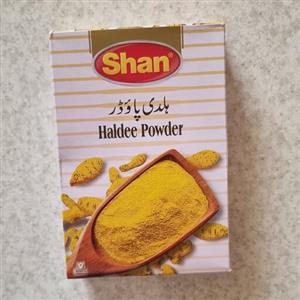 زردچوبه شان 