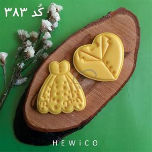 قالب شیرینی، فوندانت و بیسکوییت عروس و داماد کد-383 برند هویکو