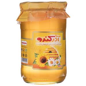 عسل طبیعی اذرکندو مقدار 900 گرم Azarkandoo Natural Honey 900gr 