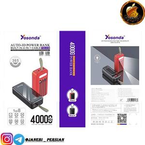 پاوربانک YOSONDA YXD-128 40000MAH