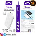 پاوربانک YOSONDA YXD-146 10000MAH/PD