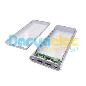 کیس پاور بانک فست نمایشگر دار ۸ باتری ۲۰۰۰۰ میلی آمپر