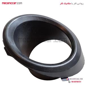 قاب دور مه شکن (پرژکتور) سپر جلو چپ پژو ۲۰۷ سروصنعت