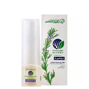 باریج اسانس اسپری تقویت مو و ابرو حجم 40 میلی لیتر Barij Essence Rosemary Hair And Eyebrow Tonic