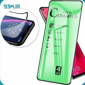 برچسب محافظ صفحه سرامیکی سامسونگ مدل گلکسی A20 | SM-A205