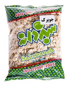سبزدانه جو 250 گرمی