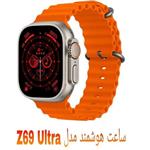 ساعت هوشمند و با کیفیت ردفیت مدل Z69 Ultra 