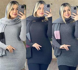 گپ بافت یقه گرد