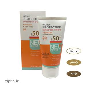 کرم ضد آفتاب spf50 نئودرم(NEU DERM)
