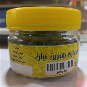 عصاره شیرین بیان (شیره شیرین بیان)