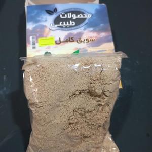 سویق کامل 230گرمی