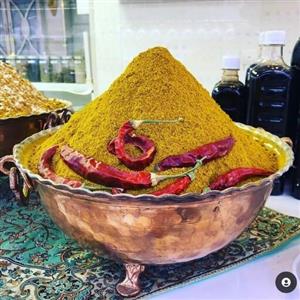 ادویه کاری خورشتی اعلا (250گرم)