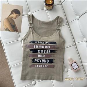 نیم تنه نخی اسپرت زنانه