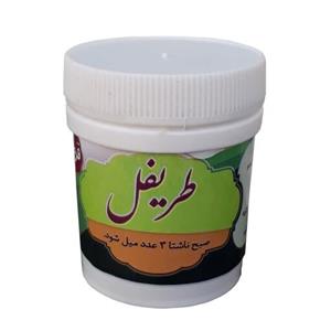 ترکیب گیاهی طریفل فدک