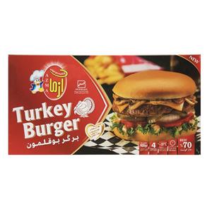 برگر بوقلمون 70% آزما مقدار 400 گرم Azma Turkey burger gr 