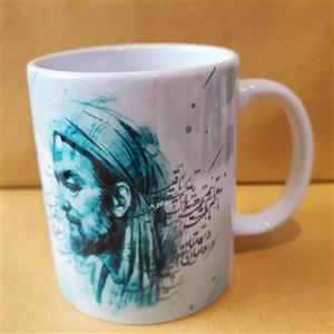 ماگ سرامیکی سفید طرح روز پدر،روز پزشک