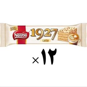 ویفر شکلاتی 12 عددی سفید لاته نستله 1927 Nestle 