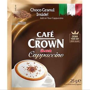 کاپوچینو کافه کرون ساشه 20 عددی Ulker Cafe Crown 