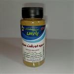 ادویه خورشت ممتاز پارس بسته بندی 120 گرمی ( عطاری فاطر )