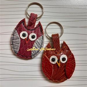 جاکلیدی جغد  چرم طبیعی دست دوز