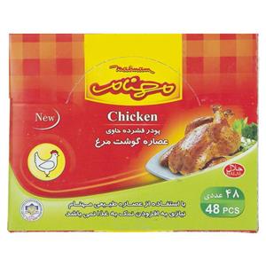 پودر عصاره گوشت مرغ مهنام بسته 48 عددی Mahnam Chicken Stock Powder Pack Of 48