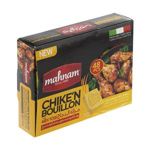 پودر عصاره گوشت مرغ مهنام بسته 48 عددی Mahnam Chicken Stock Powder Pack Of 48