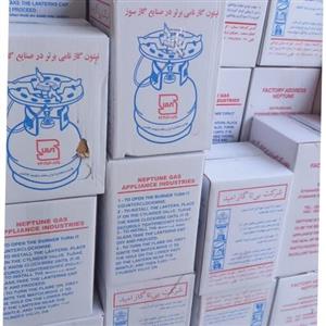 پیک نیک 2.5 کیلویی استاندارد نپتون گاز نامی برتر در صنایع گاز سوز  (پیک نیک 2 و نیم کیلو)