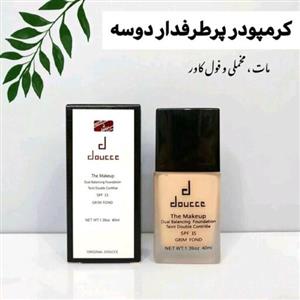کرم پودر دوسه شیشه ای مناسب پوست گندمی و روشن