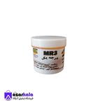 پماد گیاهی تسکین درد اصل MR3